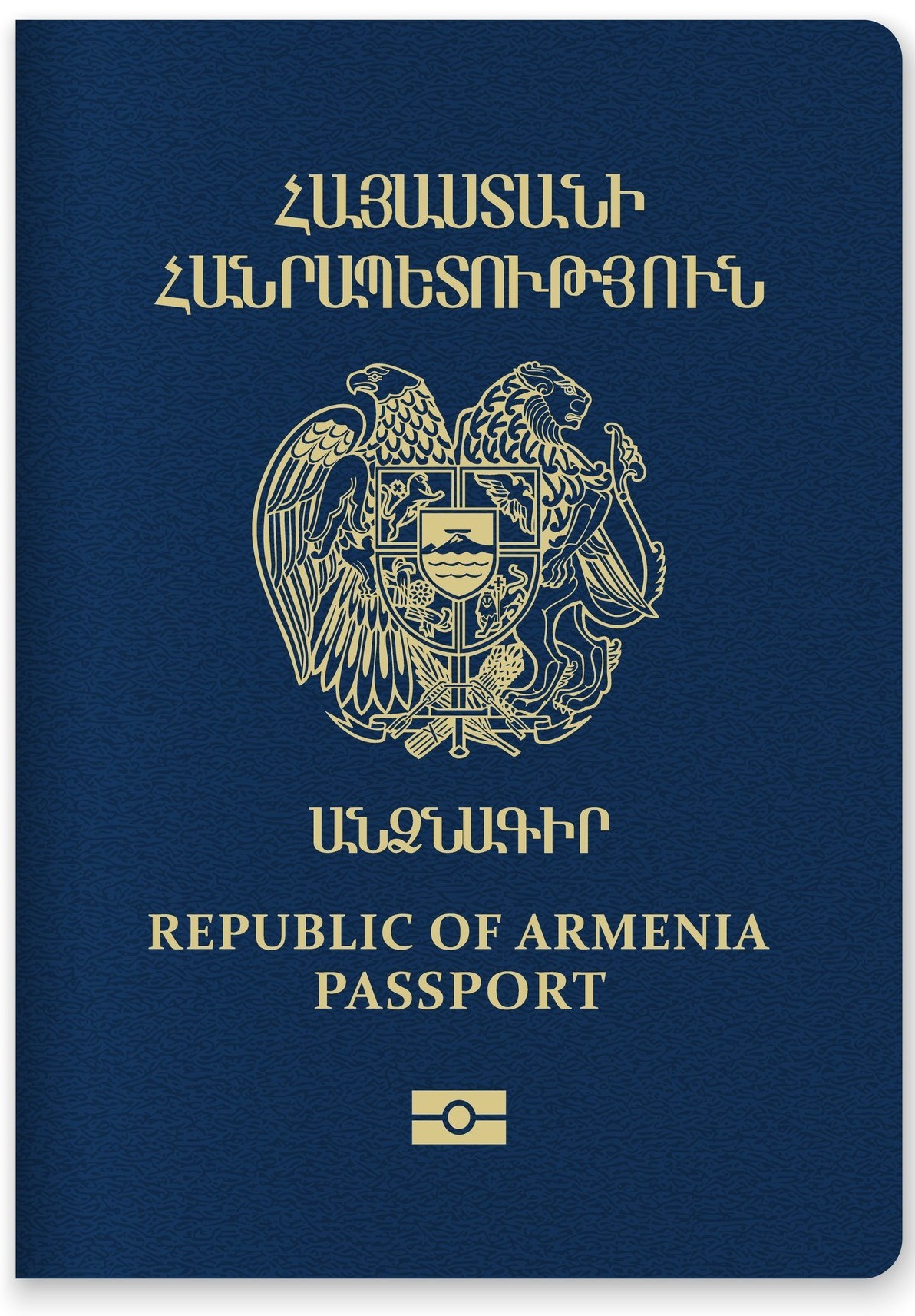 Armenia Passport