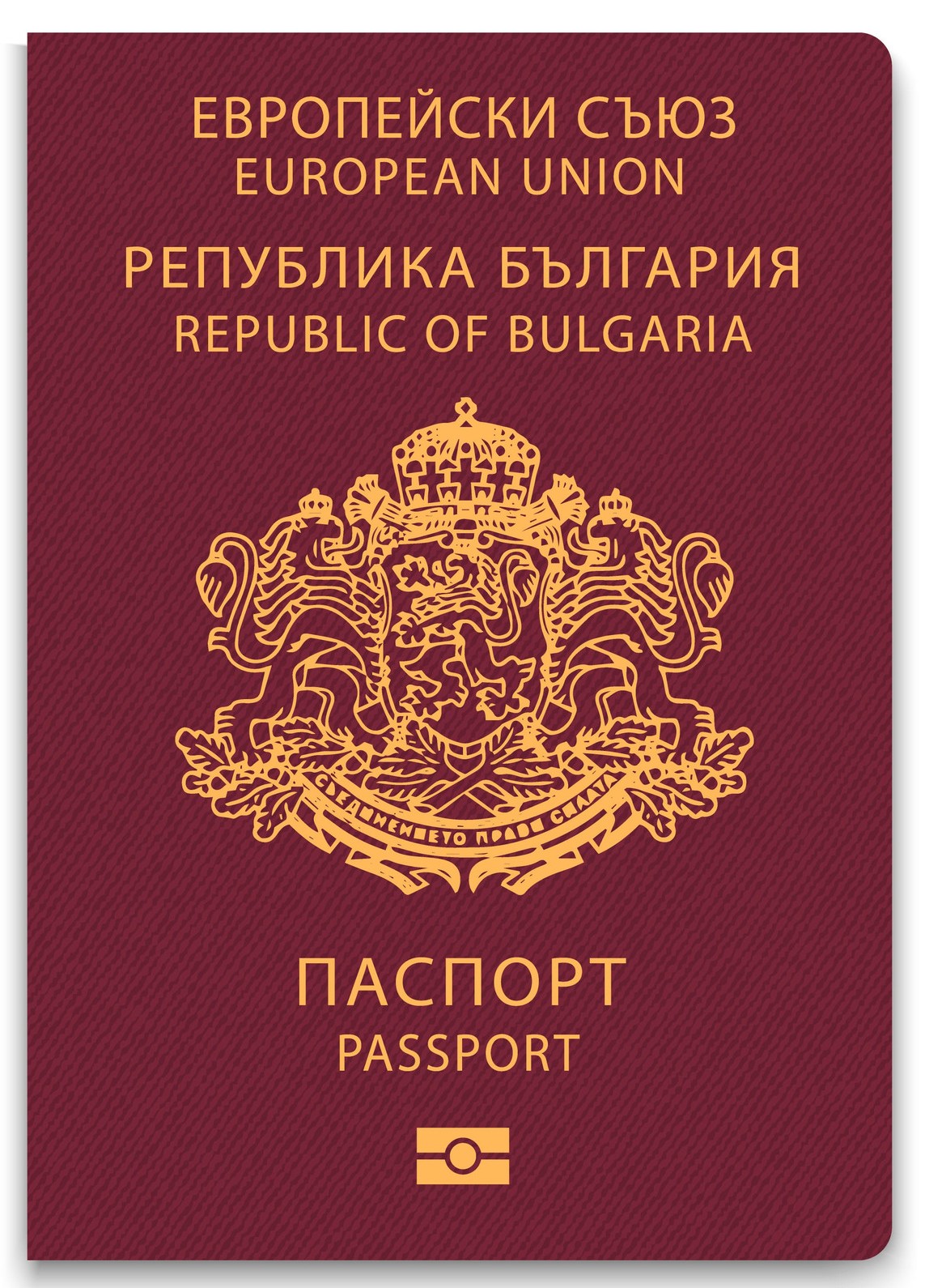 Bulgaria Passport