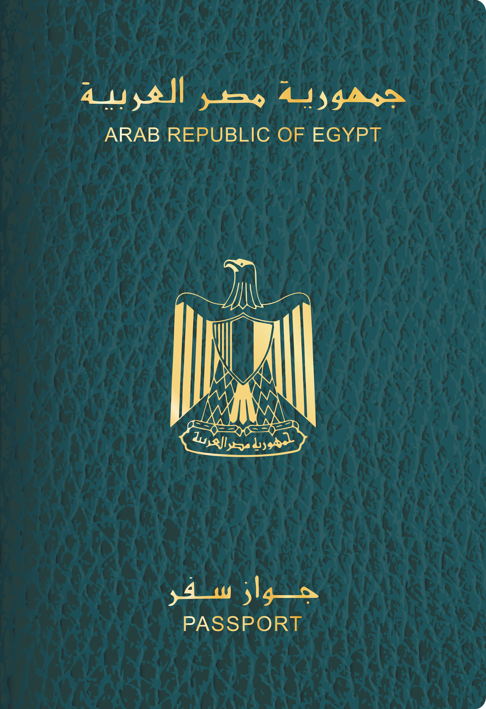 Egypt Passport