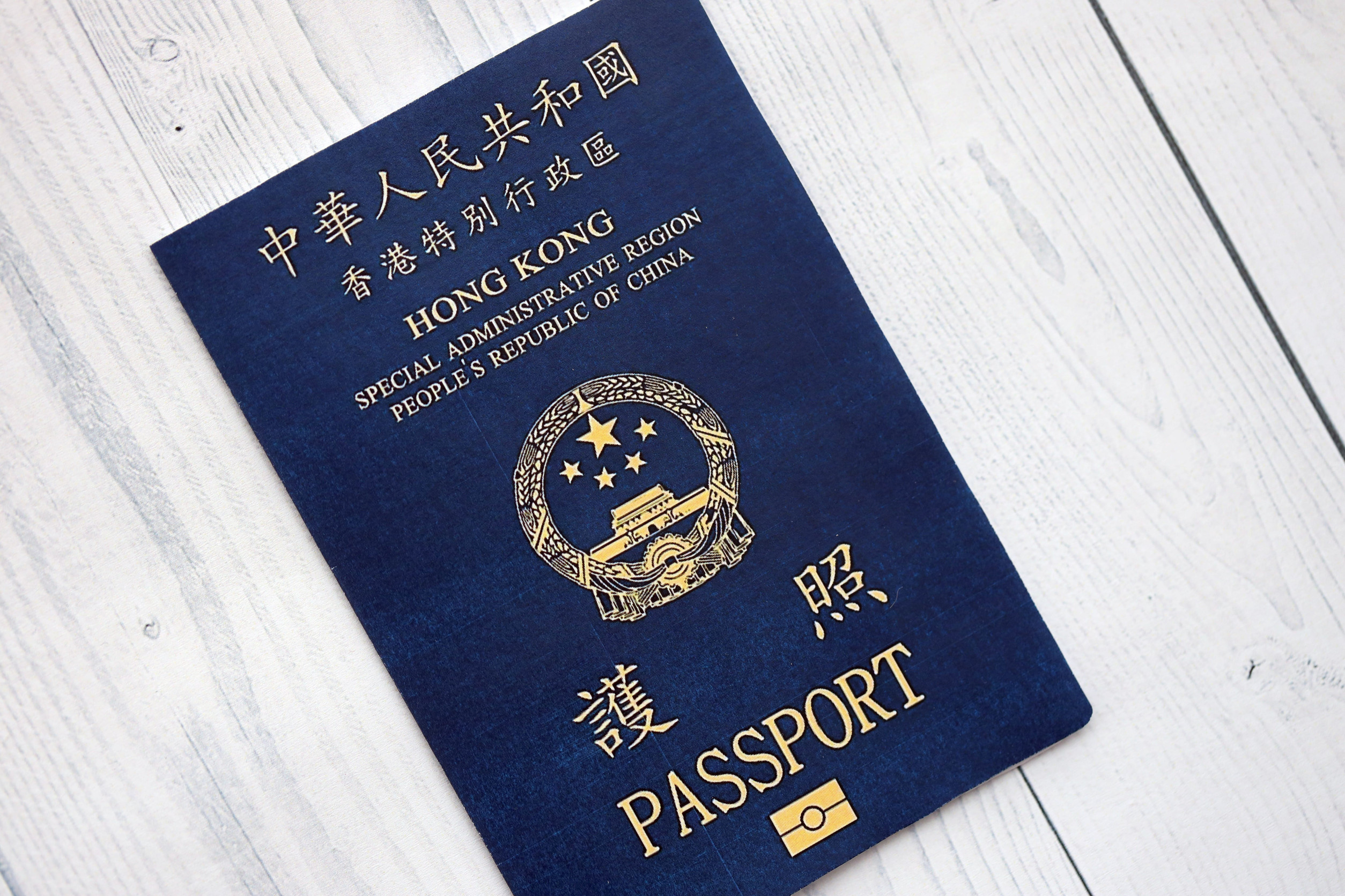 Hong Kong Passport
