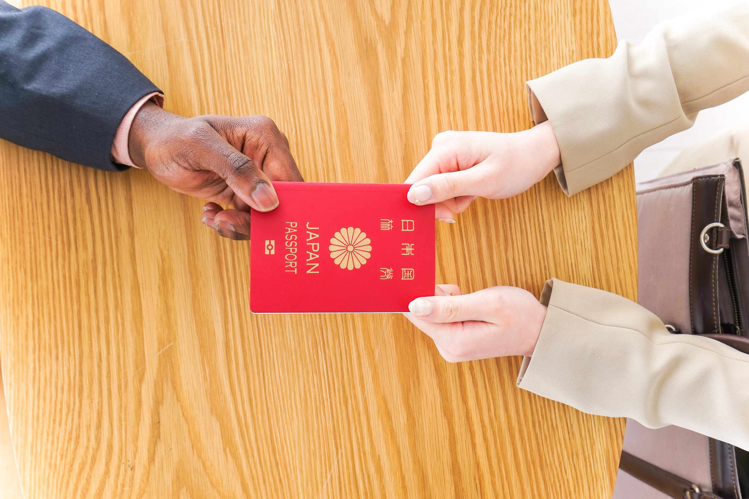 Immigration Check Image