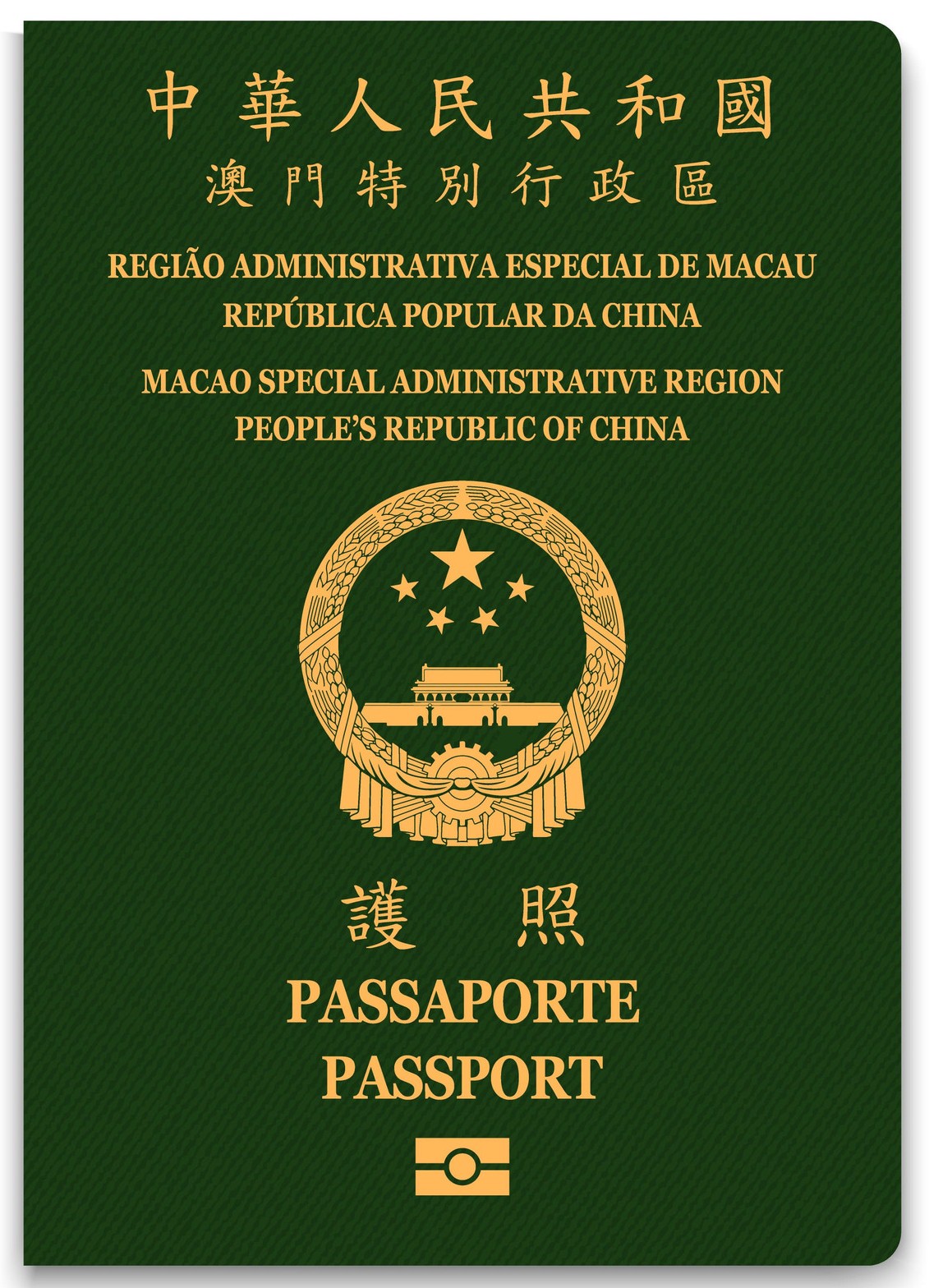 Macau Passport