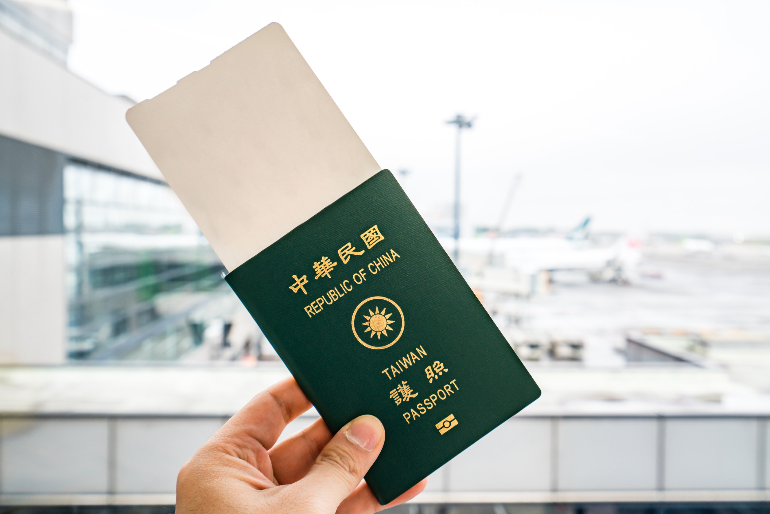 Taiwan Passport at Airport